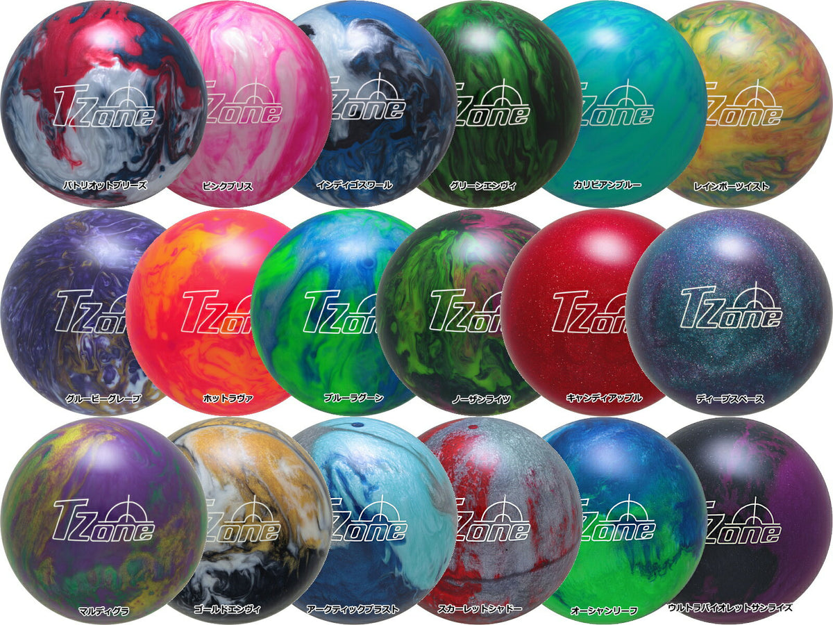 Polyester Bowling balls StrikeZone